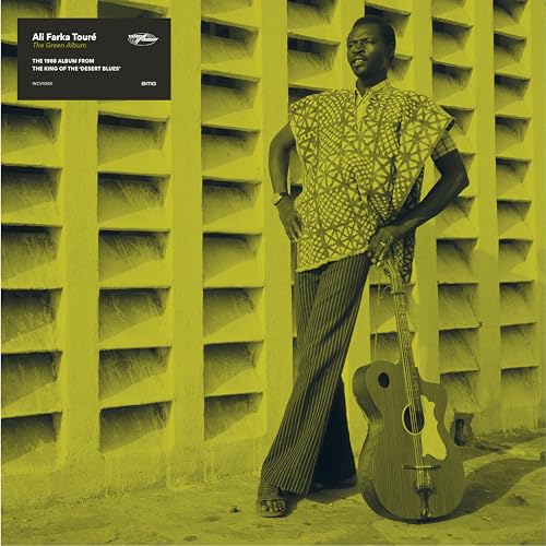 Ali Farka Touré Green | Vinyl