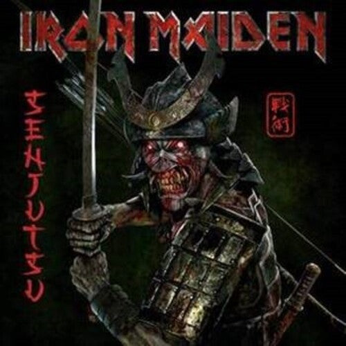 Iron Maiden Senjutsu [Import] (3 Lp's) | Vinyl