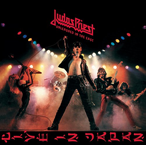 Judas Priest Unleashed in the East (Remastered) | CD